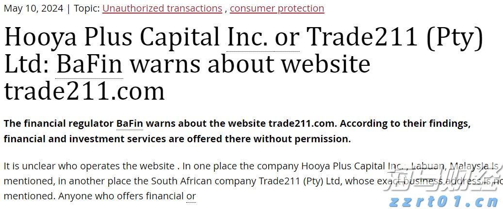 港股异动 | 赤子城科技(09911)盈喜后高开逾9% AI赋能多样化社交产品 预计上半年纯利至少翻倍