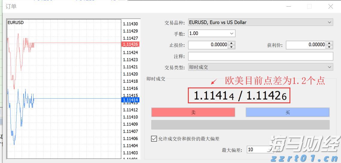 中国IPv6用户持续增长至2025年6月达8.34亿,展现积极发展态势