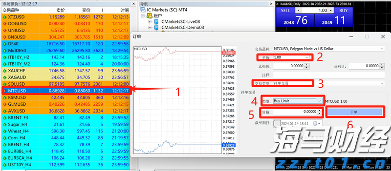 挥“铁拳”，再“亮剑”！2022，福建市场监管重点查这些！