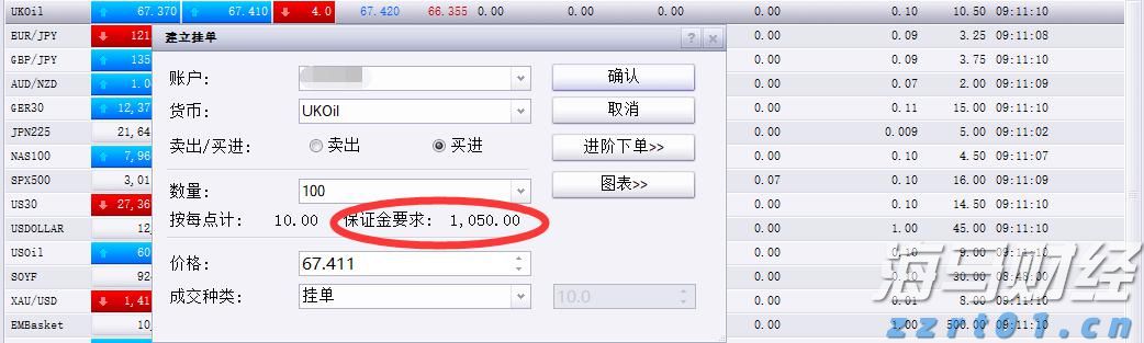 从马郢出发，戏剧之花一路&ldquo;漾&rdquo;开