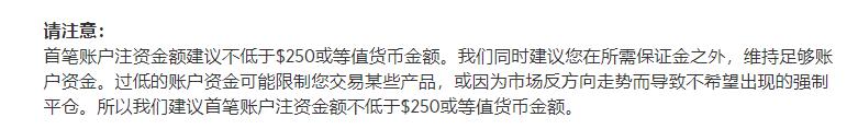 高盛列出25只股票，散户成为支撑美股的关键力量！