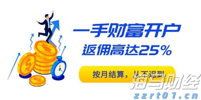 暑期珠海口岸现“入境游”“港澳游”客流双高峰